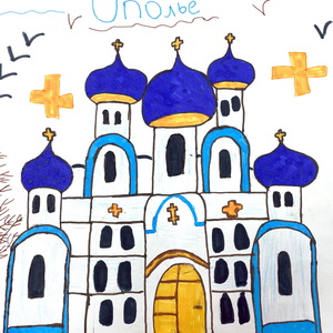 Василиса Воробьева | Храм в д. Ополье