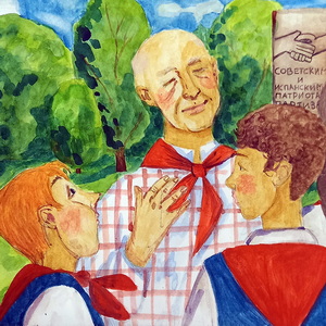 Елизавета Зыкова | Встреча в Красных горах