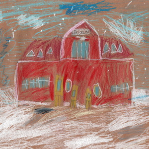 Элина Низомутдинова | Вокзал в моем городе