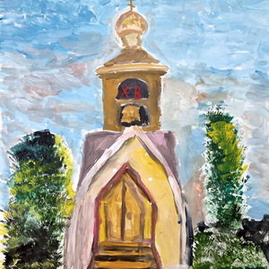 Елизавета Сергеева | Храм Воскресения Христова