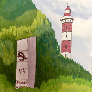 Павел Сидоров | Осиновецкий маяк