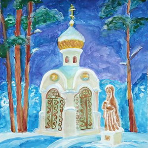 Анастасия Алексеева  | Часовня Александра Невского в п. Сосново