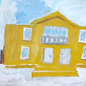 Аврора Первушова | Дворец культуры