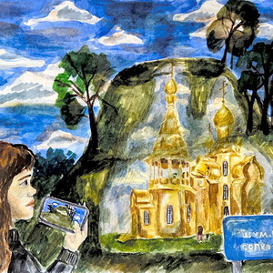 Юлия Боксан | Шум-гора