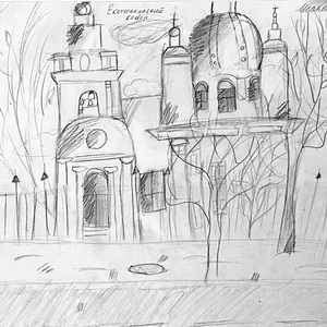 Василиса Исакова | Екатерининский собор 