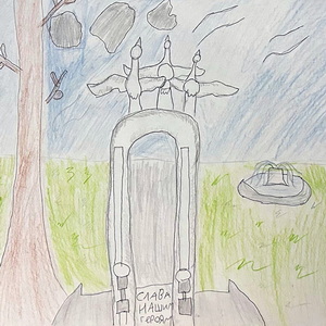 Татьяна  Елисеева | Журавли 