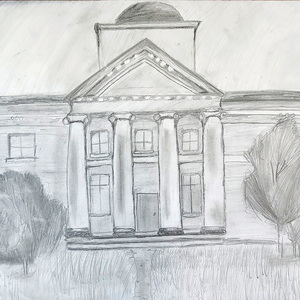 Екатерина Резанович | Пеллинский почтовый дом