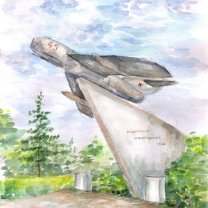 Александра Порташ | Памятник защитникам Ленинградского неба