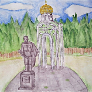 Анастасия Великанова | Мемориал братского воинского захоронения. Невская Дубровка. 