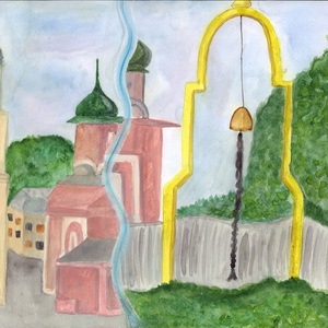 Кристина Арестова | Исчезнувшая колокольня