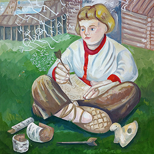 Ульяна Захаревич | Письмо в будущее