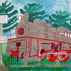 Арсений  Фролов | Блокадный паровоз