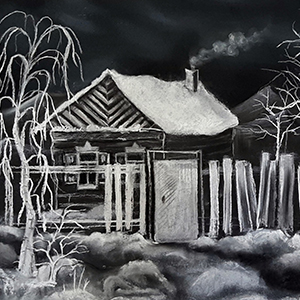 Светлана Наерханова | Мой родной дом