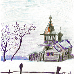 Николай Горбачев | На острове Кижи. Церковь Воскрешения Лазаря.