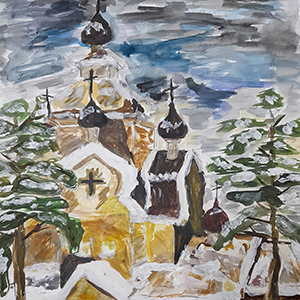 Александра Савчук | Православная церковь