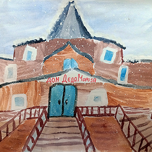 Юлия Шехурдина | Центр управления волшебством