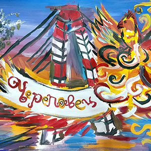 Виктория Кагарлицкая | Октябрьский мост- гордость Череповца