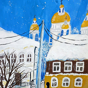 Полина  Арсеньева | Центр города. Троицкий собор.