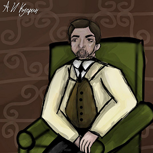 Ксения Белоцкая | Александр Иванович Куприн в Гатчине