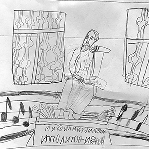 Анна Белоцкая | Михаил Михайлович Ипполитов-Иванов