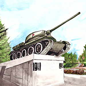 Мария Цветкова | В память о танкистах