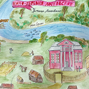 Анастасия Евдокимова | Урочище Лосковское