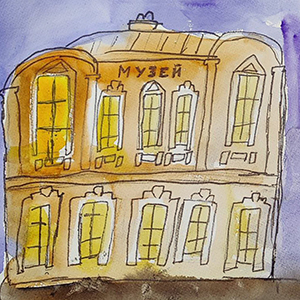 Николай Родюшкин | Тосненский музей