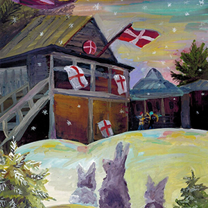 Велимира Терещенкова | Сваргас