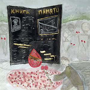 Софья Борисова | Мшинская, Лужский район