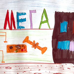 Николь Бондаренко | МЕГА Дыбенко