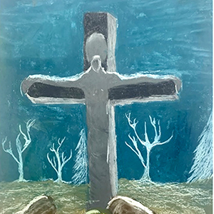 Елизавета Варварина | Крест скорби