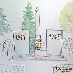 Кирилл Шафоростов | Землянка военных лет