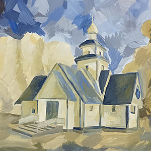 Александра Василенко | храм св.Николая Чудотворца 1996г.