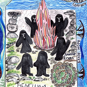 Алина Кузьминская | Легенда о камне