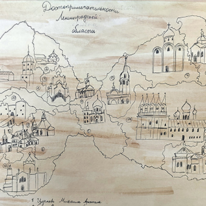 Анастасия  Войтенкова | Достопримечательности Ленинградской области