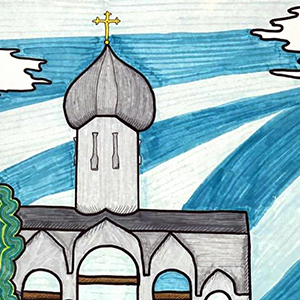 Алёна Иванова | Софийская звонница