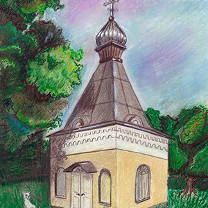 Елизавета   Кокорева  | Часовня Александра Невского в г. Мурино