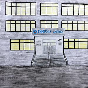 Анна Смирнова | Место вдохновения