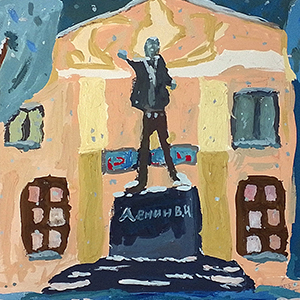 Вера Смирнова | Площадь Ленина