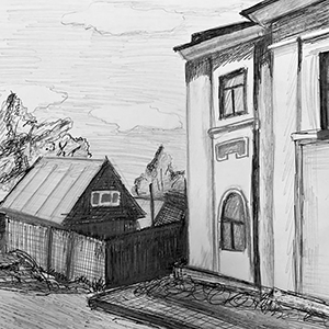 Юстина Богданова | Волховская типография