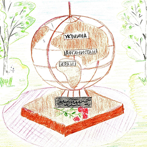 Павел Фалилеев | Вожега Памятник ветеранам боевых действий