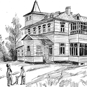 Елизавета  Голод | Усадьба Барсовой