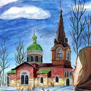 Ксения Кириллова | Кобякова горка.Церковь Трех Святителей