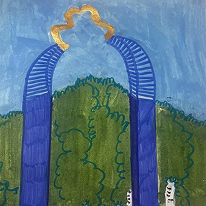 Мария Стрекаловских | Единство