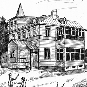  Елизавета Голод | Усадьба  Барсовой