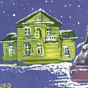 Радион Пухарев | Усадьба Некрасова