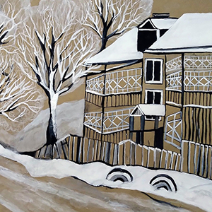 Алевтина Салунина | Пролетарская улица