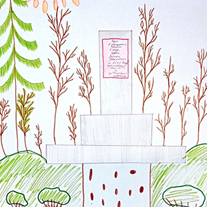 Виталина  Кузнецова | Памятник на площади