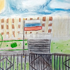 Валерия Герлова | МБОУ Рабочеостровская СОШ