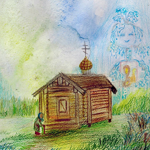 Эвелина  Смольникова  | Часовня Тихвинской иконы Божией Матери на Пашозере